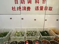 -文山荷鲜居(翠湖店)