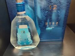 -升恒昌免税商店(台北松山机场店)