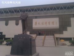 -西南交通大学-詹天佑体育馆