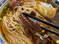 -永丰面馆(汉口路店)