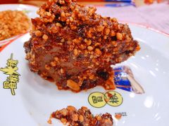 -冒椒火辣(太古里店)