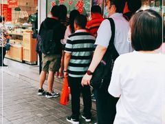 -王二甩老木子鸡(江湾店)