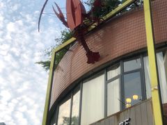 -马头巷·食景园(苏州总店)