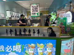 -柠季·手打柠檬茶(静安大悦城北座B1店 )