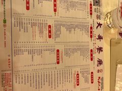 -大哥餐厅(西城花园店)
