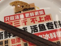 -雅佳神话·麻辣烤鱼(新街口店)