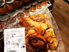 -Olé精品超市(海上世界店)