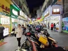 -罗家臭豆腐(百大商贸城小吃街店)