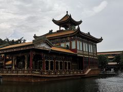 景点-宝墨园景区