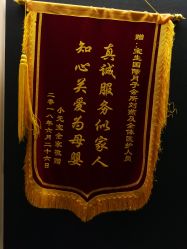 -宝生月子中心(民治店)