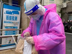-% Arabica阿拉比卡咖啡(前滩太古里店)