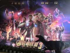-大光明电影院(南京西路店)