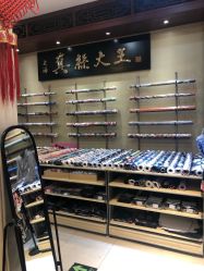 -瑞蚨祥(大栅栏店)