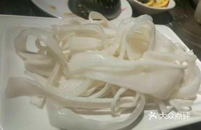 Bitter Melon Strips