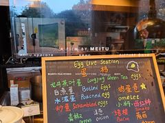 -索菲特西湖大酒店·香榭丽全日候餐厅(南山路店)