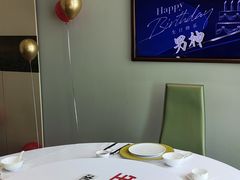 -潮上潮(南中环店)