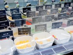 -JW德国冻酸奶Frozen Yogurt(龙湖成都滨江天街店)
