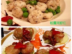-金轩中餐厅 Jin Xuan(浦东丽思卡尔顿酒店)