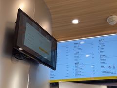 -KOI Thé(虹桥国际机场店)