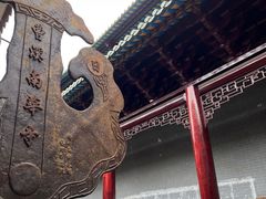 -南华禅寺