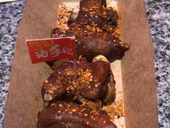 -蛙来哒(金沙洲万达店)