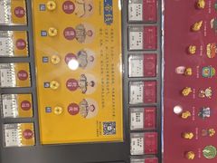 -武汉荟聚