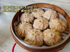 -嵊州特色小吃(萧山街店)