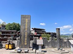 -芙蓉镇景区