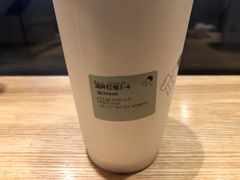满杯红柚-喜茶(上海正大广场店)