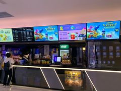 -万象影城(深圳布吉万象汇IMAX店)