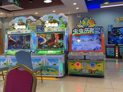 -汤姆熊欢乐世界·史莱姆怪兽(正大店)