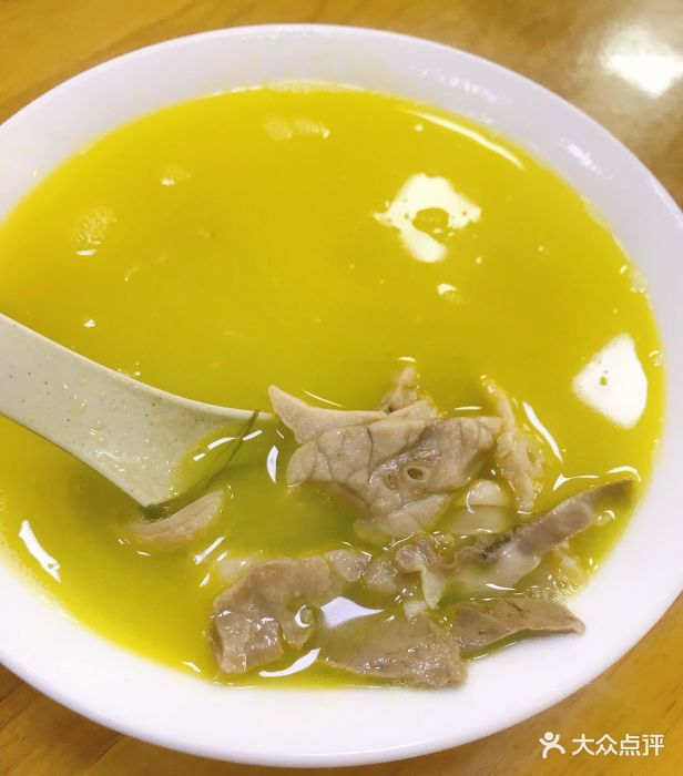 欣欣小吃肚肺汤图片 - 第1张