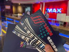 -飞扬影城(正佳IMAX店)