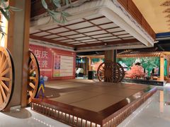 -木子塘汗蒸生活馆(财富港店)