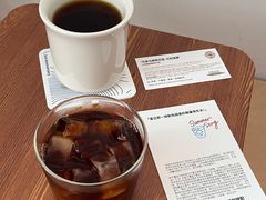 -纽巷咖啡 SOFTFOCUS COFFEE(锦和巴黎时韵店)