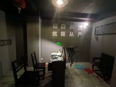 -CLUE演绎实景剧本杀(江南西店)