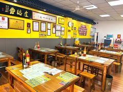 -卢聪艺小吃店(阳翟总店)