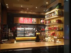 -星巴克(嘉定中信泰富万达广场店)