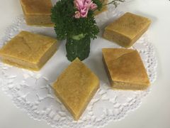 脆皮松糕-太子园林酒家