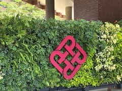 -香港理工大学