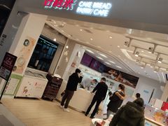 门面-好利来(龙首印象城店)