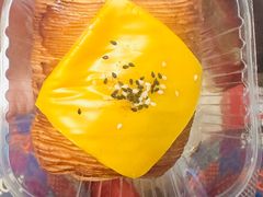 -BUTTERFUL&CREAMOROUS 黄油与面包(三里屯太古里店)