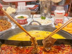 -朱光玉火锅馆(正弘城店)