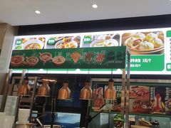 -紫光园(劲松店)
