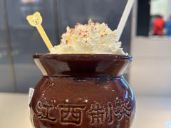 -KUNCHA鲲茶·江西制茶(铜锣湾店)