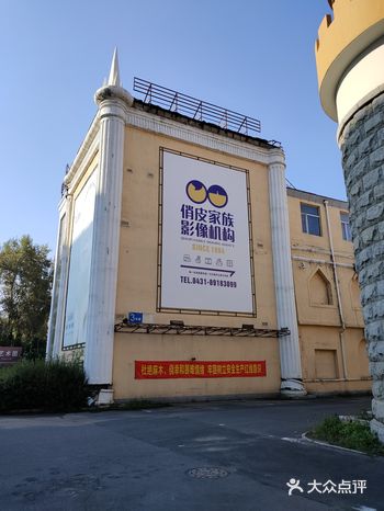 我始终相信成长是一定的