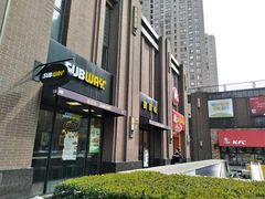 -赛百味SUBWAY(永业店)