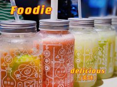 -野萃山·潮汕厚果汁(十亩地店)