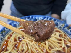 -十八梯眼镜面(五红路店)