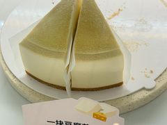 -天河领展广场